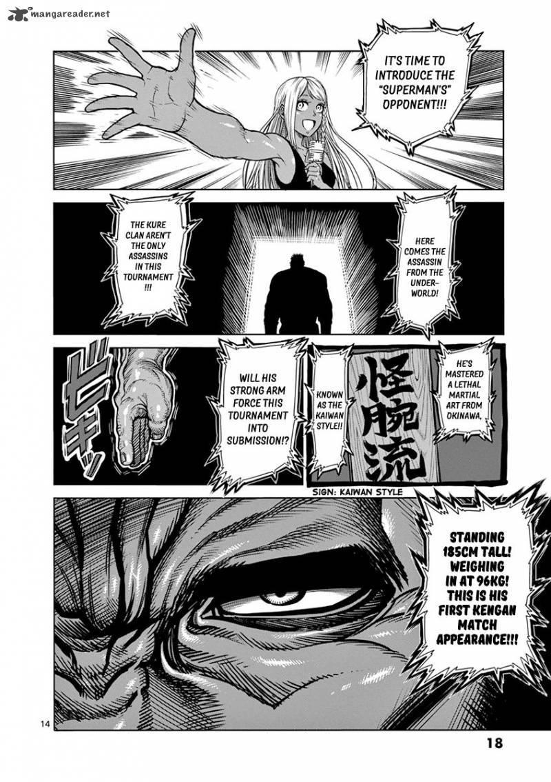 Kengan Ashua Chapter 91 17